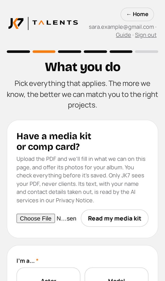 The What you do screen